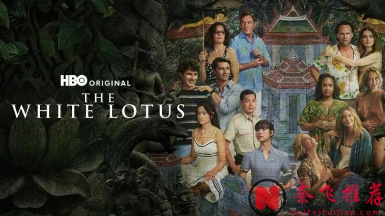 HBO 4部口碑炸裂神剧!女星全力演绎,剧情尺度大胆张力拉满不踩雷