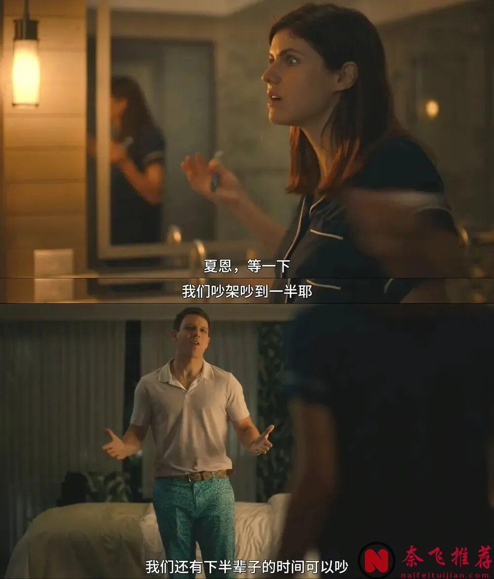 HBO 4部口碑炸裂神剧!女星全力演绎,剧情尺度大胆张力拉满不踩雷