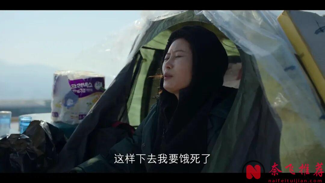 韩国双女主复仇爽剧《女王制造者/造后者》,Netflix真的太敢拍了