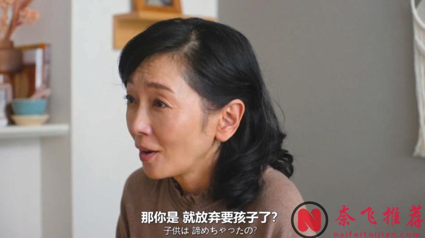 神颜双女主，岛国这新剧《即使成为大人》一经播出就登上日剧口碑榜，彻底被沦陷了！