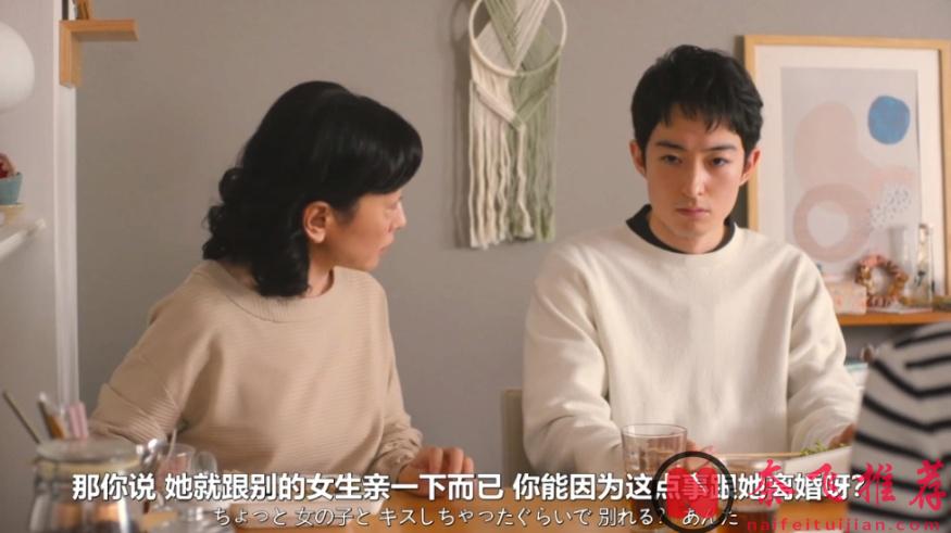神颜双女主，岛国这新剧《即使成为大人》一经播出就登上日剧口碑榜，彻底被沦陷了！