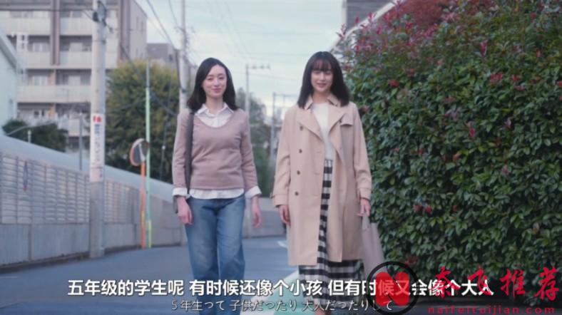 神颜双女主，岛国这新剧《即使成为大人》一经播出就登上日剧口碑榜，彻底被沦陷了！