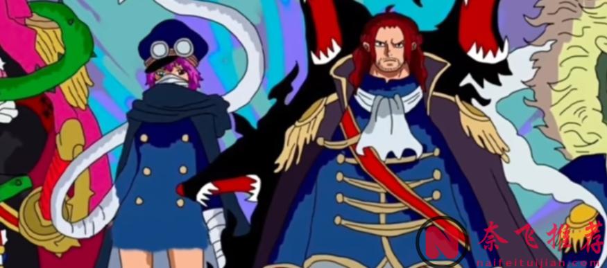 航海王/海贼王1171话:伊姆选骑士团的标准是什么?他们有没有走“后门”的?