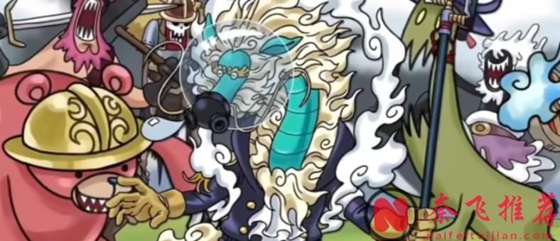 航海王/海贼王1171话:伊姆选骑士团的标准是什么?他们有没有走“后门”的?