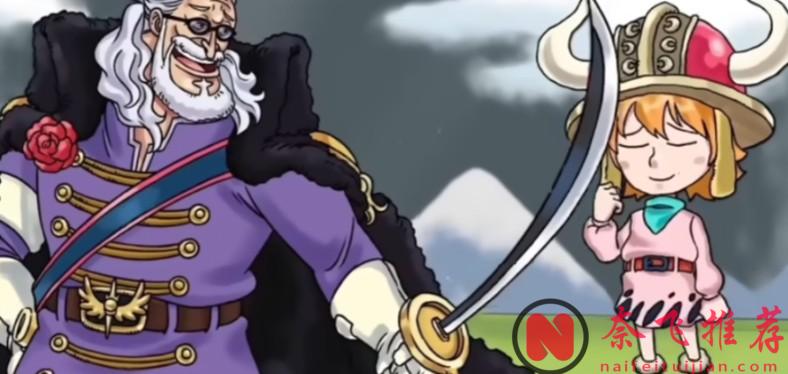 航海王/海贼王1171话:伊姆选骑士团的标准是什么?他们有没有走“后门”的?