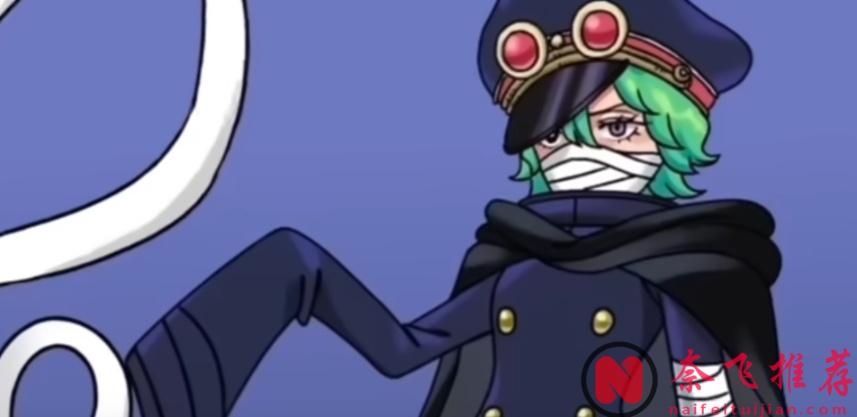 航海王/海贼王1171话:伊姆选骑士团的标准是什么?他们有没有走“后门”的?