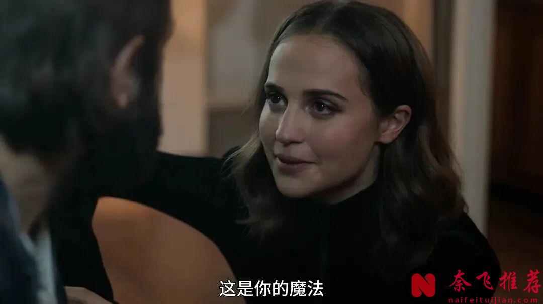 阿薩亞斯翻拍舊作《迷離劫》,這次主角不再是前妻張曼玉!