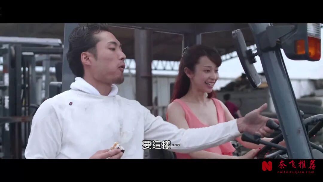 这部R18级日本片《爱之病》有毒,居然没有什么人敢讲