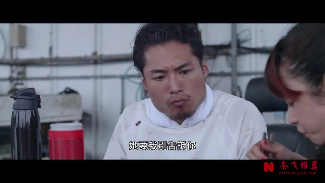 这部R18级日本片《爱之病》有毒,居然没有什么人敢讲