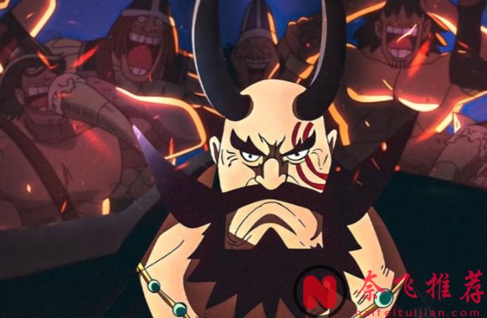 海贼王1168话:为什么说御田比不上哈拉尔德?