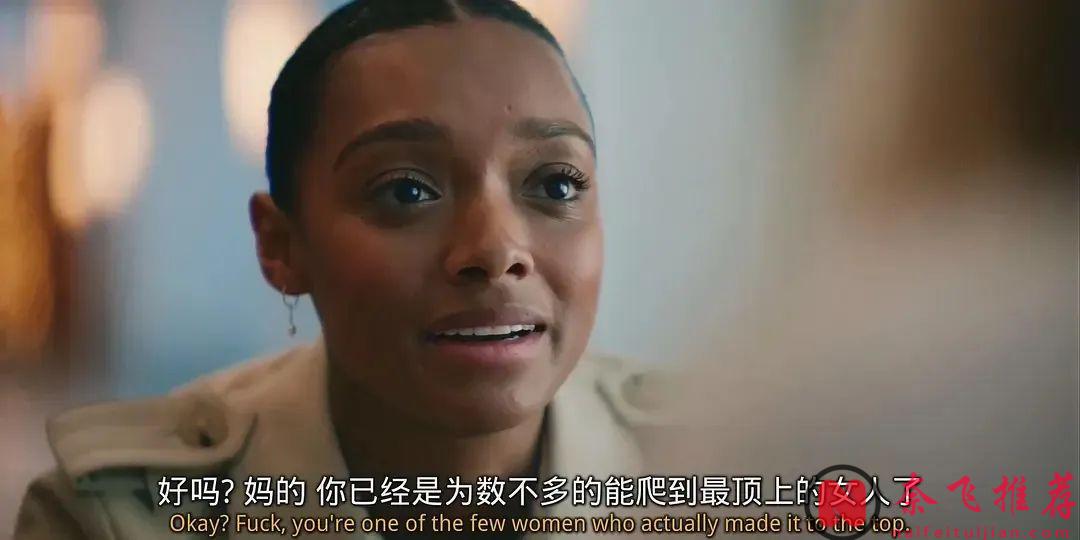 尺度之王，威尼斯影后「妮可基德曼/妮歌·洁曼/妮可·基嫚」新片《小心肝儿/乖女孩》封神！
