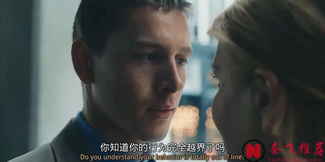 尺度之王，威尼斯影后「妮可基德曼/妮歌·洁曼/妮可·基嫚」新片《小心肝儿/乖女孩》封神！