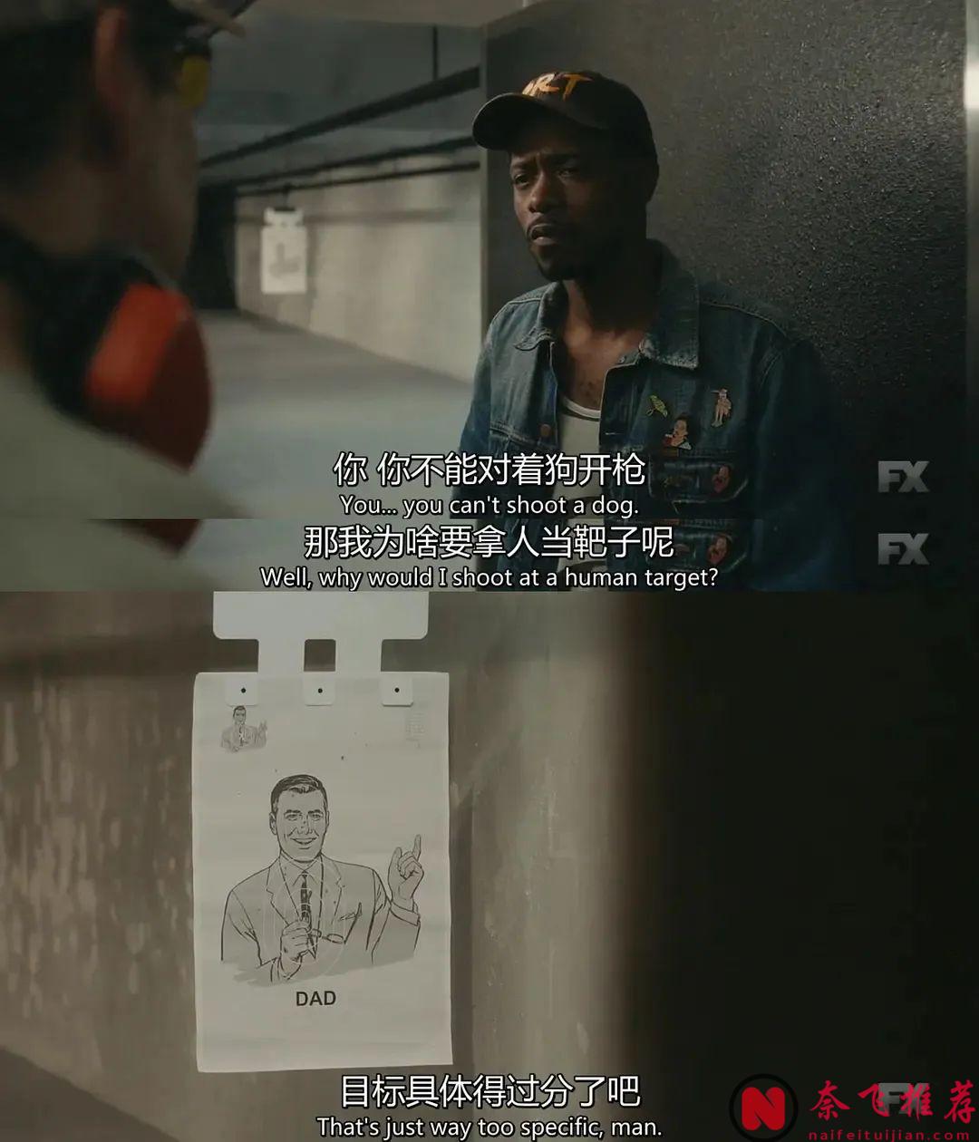烂番茄最高季99%，多次斩获艾美奖，一部被低估的神作《亚特兰大》！