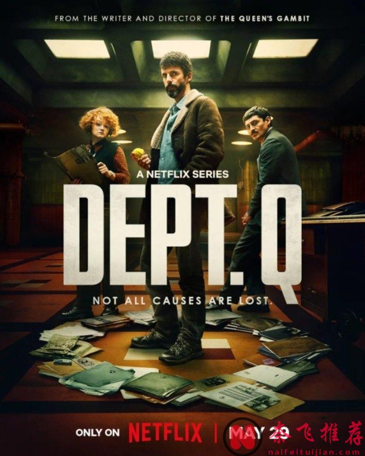 Netflix出品的英国最新悬疑推理剧《悬案解码》上线，以冷案调查为主轴，每集深入挖掘尘封已久的案件！