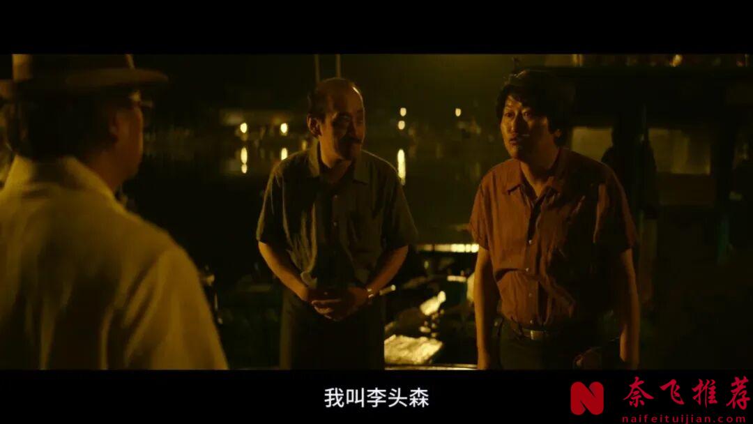 5部生猛的韩国动作电影,一部比一部更狠,值得熬夜去看