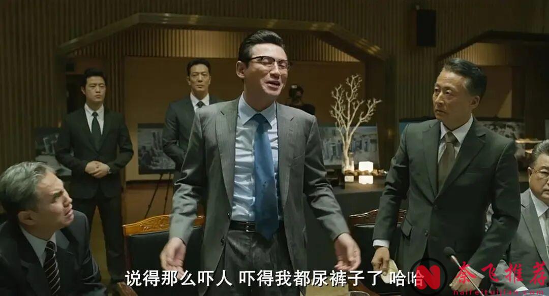 5部生猛的韩国动作电影,一部比一部更狠,值得熬夜去看