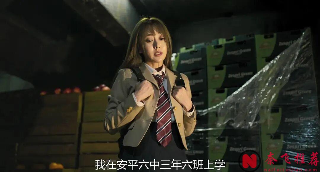 5部生猛的韩国动作电影,一部比一部更狠,值得熬夜去看