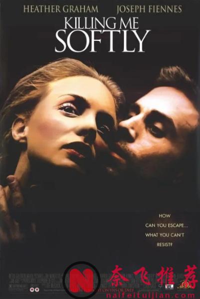 內地頂級導演，偷偷出國拍了部大尺度影片《索命色計/溫柔地殺我》。