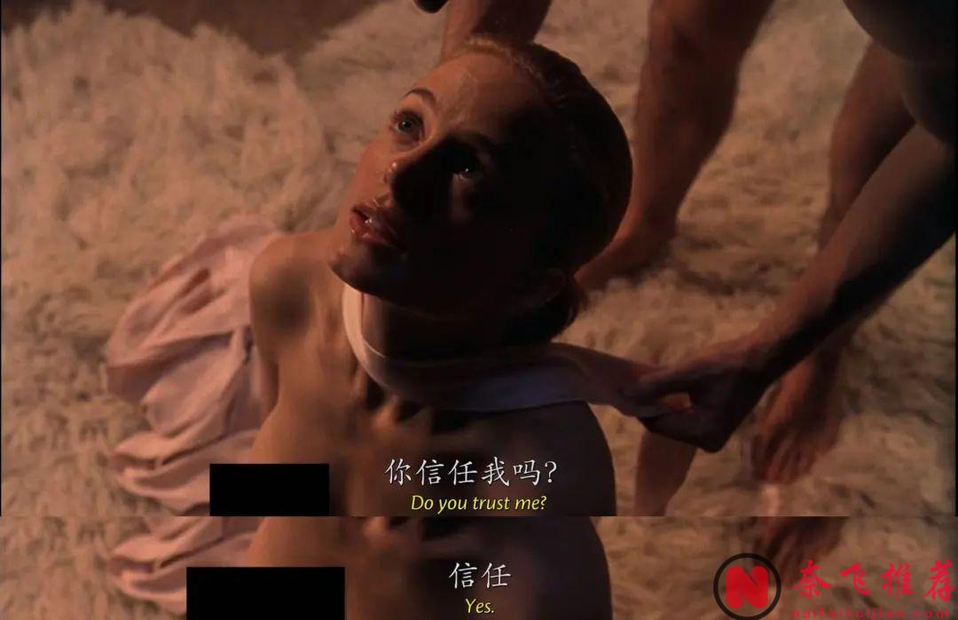 內地頂級導演，偷偷出國拍了部大尺度影片《索命色計/溫柔地殺我》。