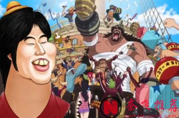海贼王1171话:官方透露,主战场设定在艾尔巴夫,3年内正式完结作品