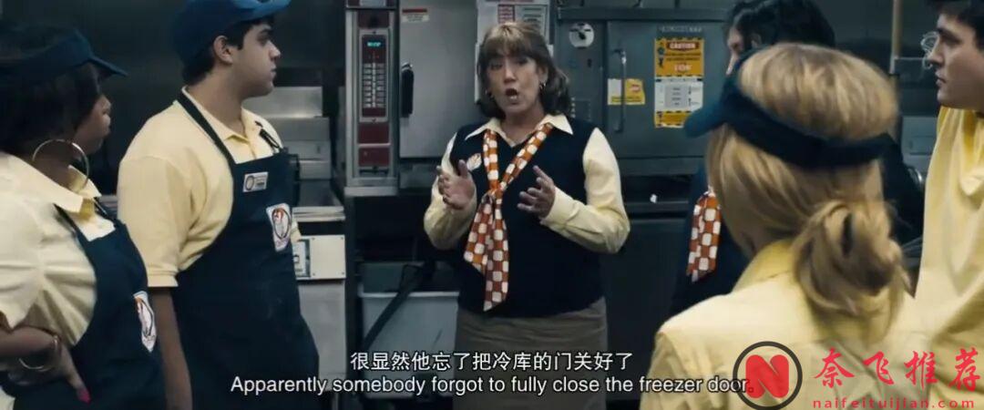 很真實的電影《服從/快餐店陰質事件》,騙子洗腦看起來荒謬,後果實在太可怕了
