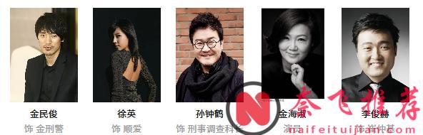 這部韓國限制級佳作《屠夫小姐/桃色追緝令》，絕不僅是大尺度，劇情高能