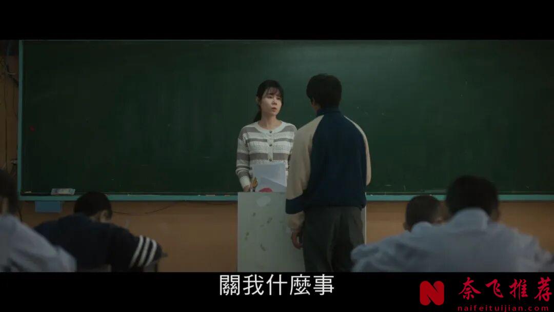 比较煎熬的华语电影《少男少女》,拍出了青春最后的体面!
