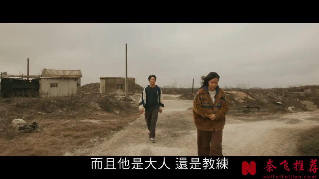 比较煎熬的华语电影《少男少女》,拍出了青春最后的体面!