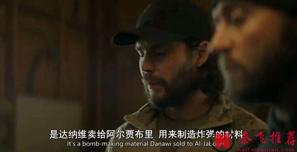 一口氣刷4集，這部R級新美劇《終極名單:黑狼/終極名單：暗夜之狼》太過癮了