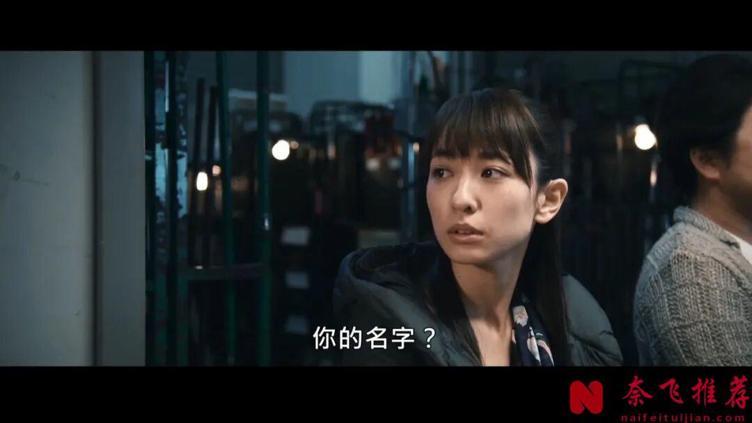 5部不能错过的日本电影,文艺女神演的都很惊艳,看完很过瘾