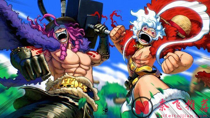 海贼王1177话情报谜语丨尼卡路飞与洛基激战伊姆!草帽一伙大显神通