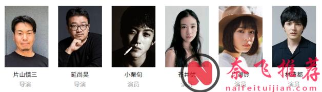 Netflix王炸新劇《氣體人 第一號》,這設定太瘋了