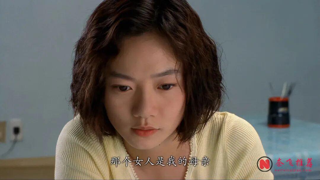 这6部韩国电影,男生可能都看过不止一遍