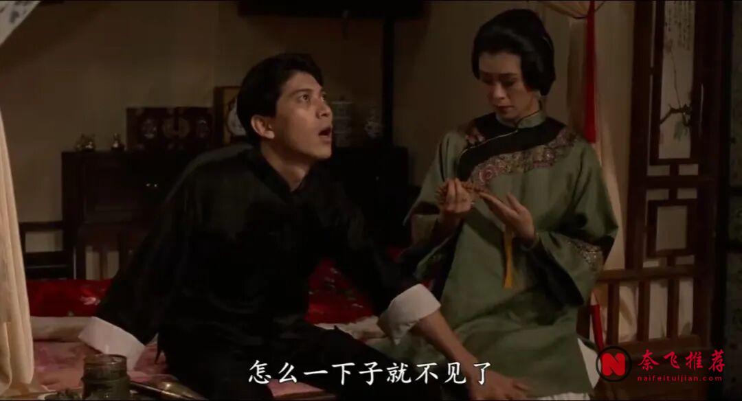 90年代的台湾电影《怨女》,毫不避讳的豪门故事
