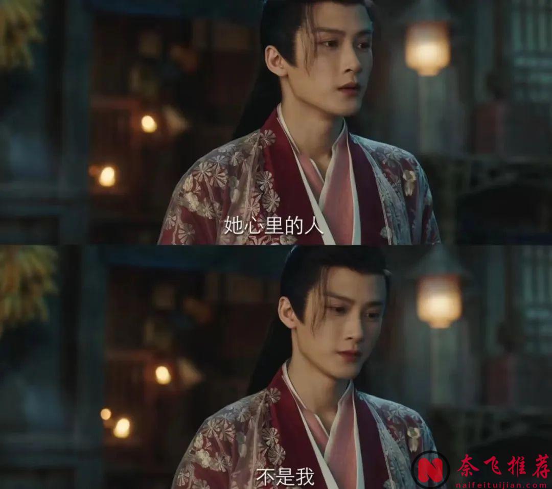 大陆奇幻剧《长相思 第二季》首播热度第一，这CP我先磕为敬