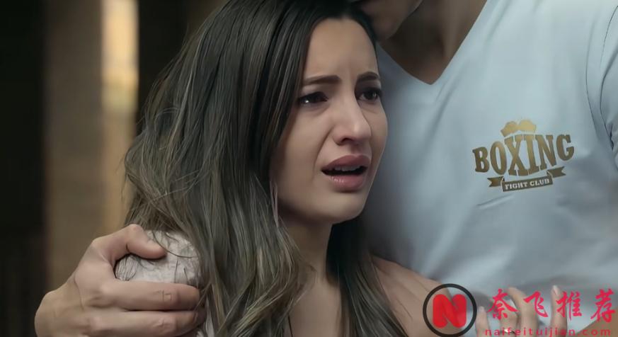 这部西班牙真实案件改编的悬疑佳作《寡妇游戏》,把“恋爱脑”拍成了犯罪片!