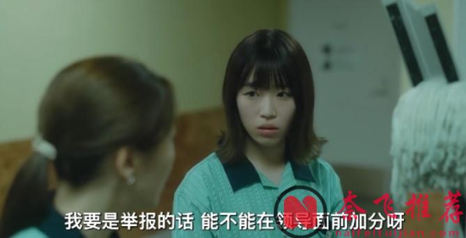 2025超猛驚悚日劇《災/災難》詭異來襲，一集死一個人，殺人的真相究竟是什麼？是人是鬼？