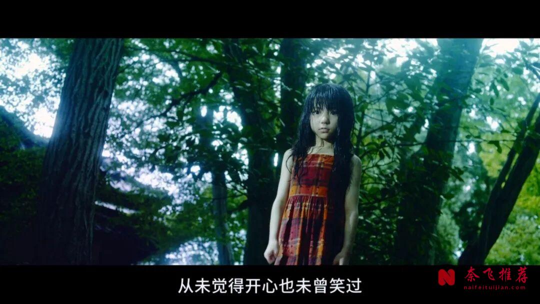 正常的電影看多了,換個狗血又抓人的口味日本片《搖曳的心/百合心》