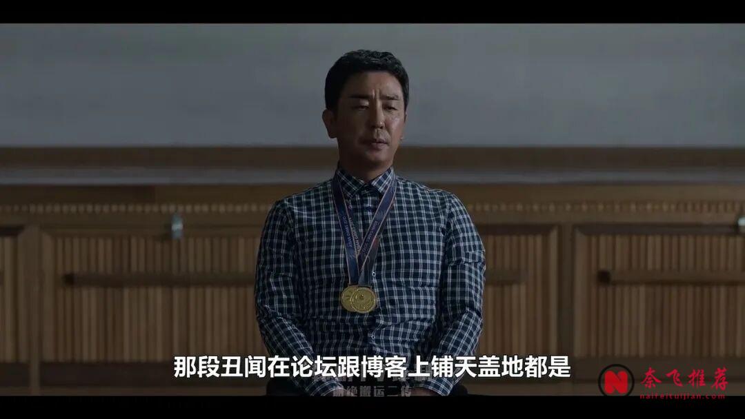 苦等5年!女神最新韓國電影《雨光》,拼盡全力了!