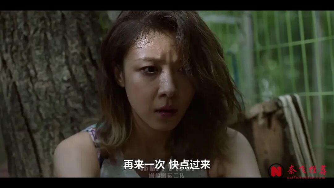 苦等5年!女神最新韓國電影《雨光》,拼盡全力了!