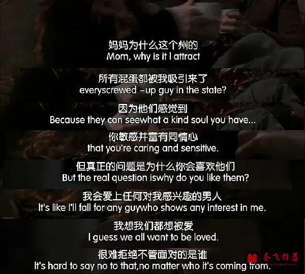 均分9+,HBO最小众的大尺度神剧《六尺之下/身前身后/六尺风云》,没有之一!