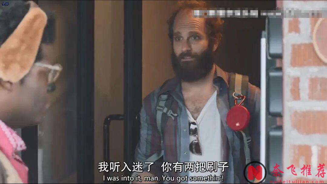 HBO最反套路的一部神作《难以伺候/众口难调》!