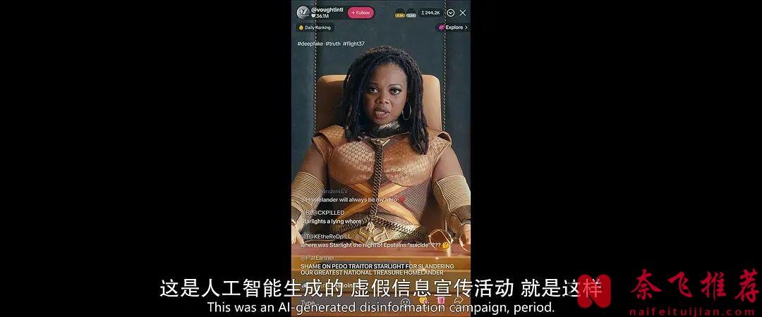 9.1分神作《黑袍纠察队/英雄克星》最终季,我只关心一件事:大尺度还在吗!