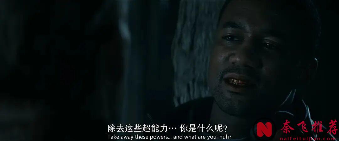 9.1分神作《黑袍纠察队/英雄克星》最终季,我只关心一件事:大尺度还在吗!