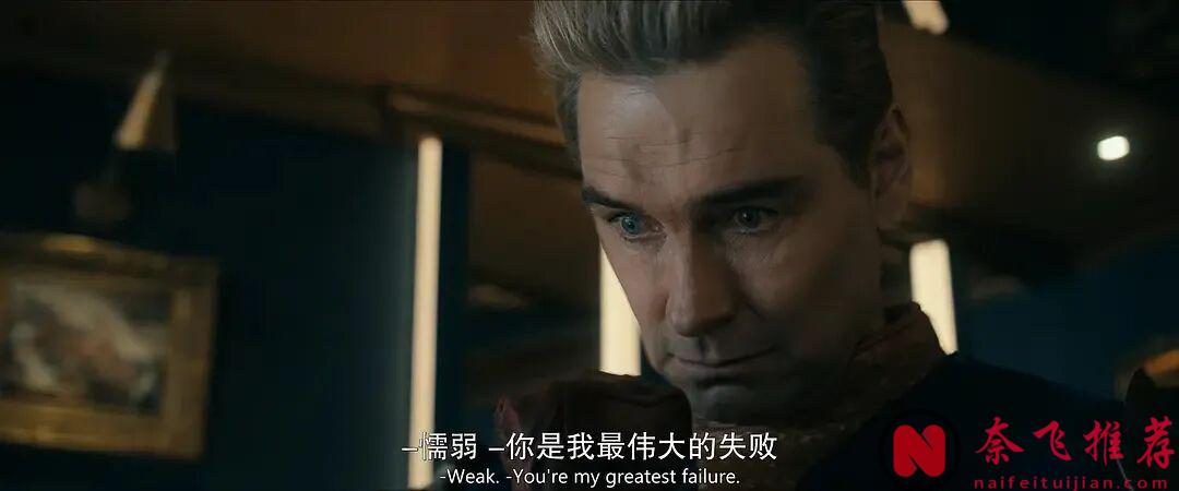 9.1分神作《黑袍纠察队/英雄克星》最终季,我只关心一件事:大尺度还在吗!