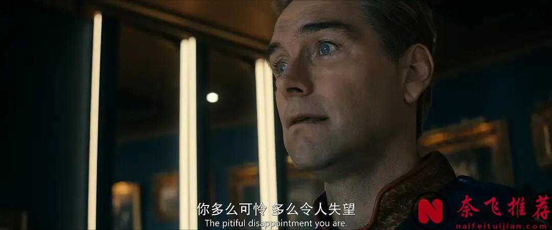 9.1分神作《黑袍纠察队/英雄克星》最终季,我只关心一件事:大尺度还在吗!