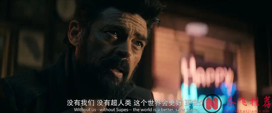 9.1分神作《黑袍纠察队/英雄克星》最终季,我只关心一件事:大尺度还在吗!