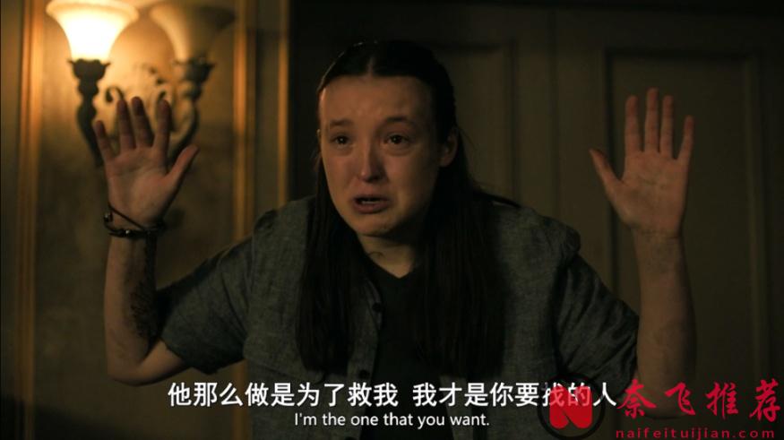 HBO尺度頂流《最後生還者》第二季終於完結，可以一口氣刷完了！