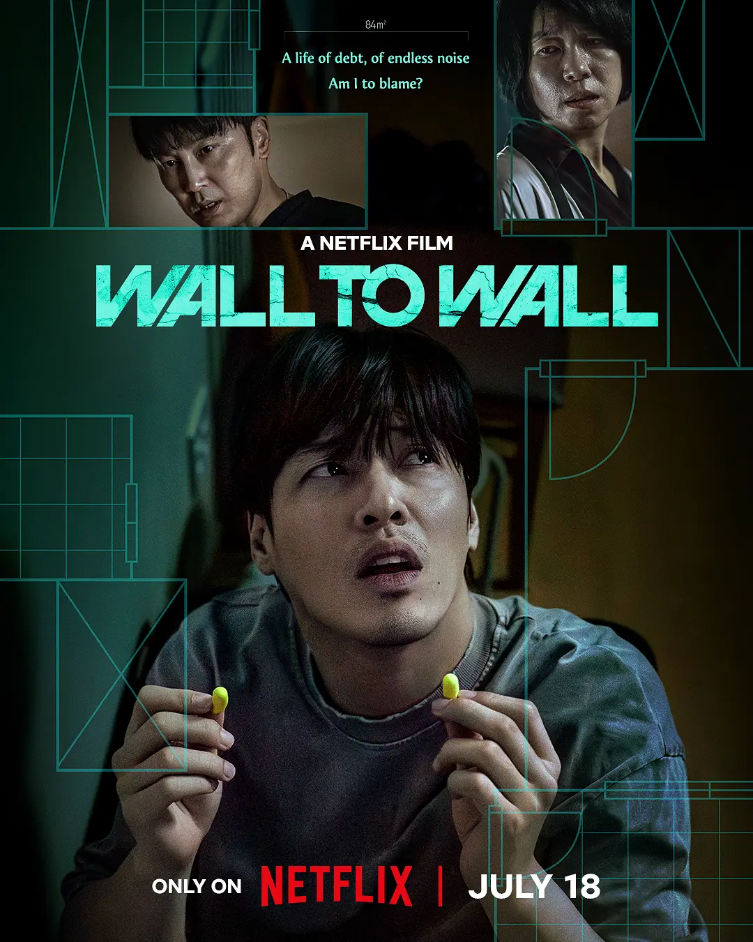 Netflix最新韓國驚悚片《牆外之音/84平方米》可太窒息了，把我都看焦慮了！