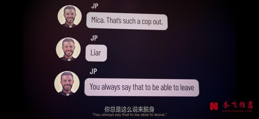 她的死被包裝成自殺,網飛新劇《牧師妻子之死》引爆全美熱議!